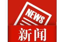 艾祥柏走访慰问生活困难党员