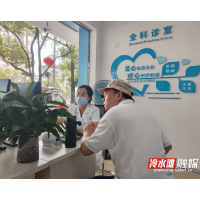 冷水滩梅湾社区卫生服务站正式营业 居民家门口“近”享优质医疗