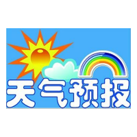 冷水滩7月中旬天气预报