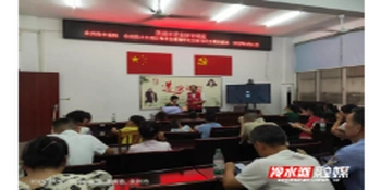 梅湾街道清桥社区联合永州市中医院举办“防溺水安全知识讲座”