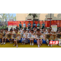 冷水滩区计生协开展“世界人口日”宣传活动