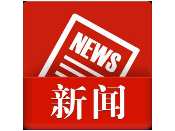 珊瑚街道开展“利剑护蕾”宣传活动