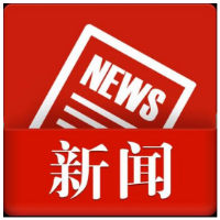 曲河街道人大工委开展暑期安全生产大检查行动