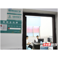 永州冷水滩：建设紧密型医共体 让基层群众“医路”畅通