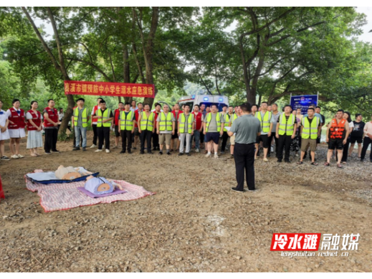 高溪市镇：开展预防中小学生溺水宣传暨应急救援演练