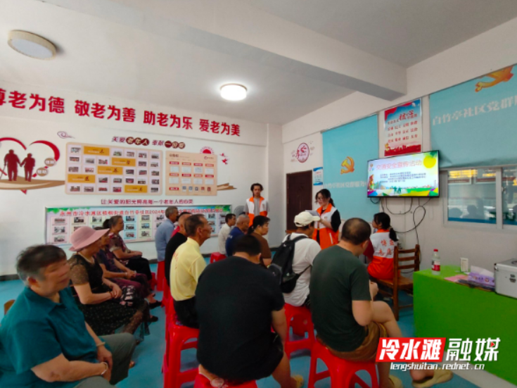 梧桐街道：多措并举筑牢老年人出行“安全网”