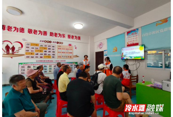 梧桐街道：多措并举筑牢老年人出行“安全网”