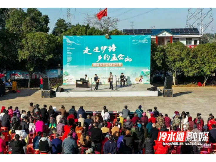 冷水滩区孟公山村：移风易俗破陋习 文明乡风润心田