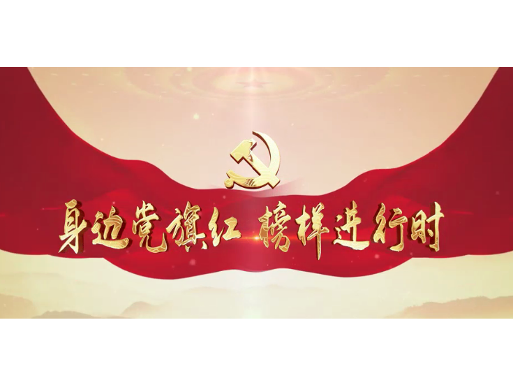 （身边党旗红·榜样进行时）李开斌：只要我还干得动 就要干到底