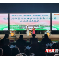 湘江西岸燃情夏夜 永州少儿才艺与消费盛宴双线出彩