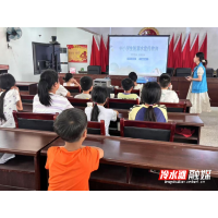 花桥街镇：暑期成长 安全护航