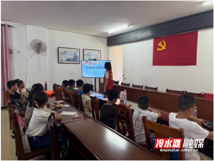 曲河街道民政服务站开展暑期防溺水安全知识宣传讲座