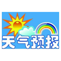 冷水滩8月上旬天气预报