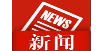 永州八中：筑牢生命防线 守护暑期安全