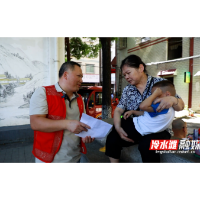 冷水滩：多措并举构建立体化防溺水“安全网”