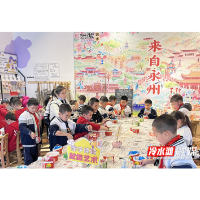 永州冷水滩： 95后姑娘用非遗+文创，让传统文化“新潮”又“好玩”