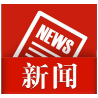 逸云社区开展防溺水“四个一”安全设施配备及巡查工作
