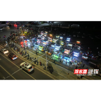冷水滩：“柔性执法+智慧管理”守护湘江西路夜经济