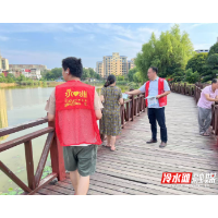 梧桐街道：织密防溺水“安全网”多措并举守护暑期安全