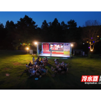  永州冷水滩：绿水青山激活“清凉经济”