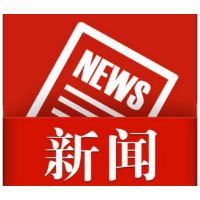 【平安护航2025】九旬老人中暑倒地 幸好有他们……