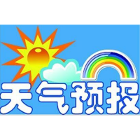 受台风“丹娜丝”影响 冷水滩有次中到大雨过程