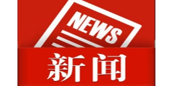 冷水滩交警大队曝光一批交通违法(2025.08.01-2025.08.18)