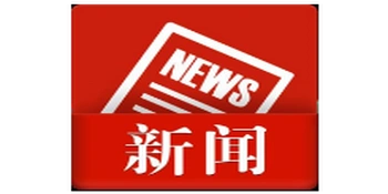 国网冷水滩区供电支公司：党员带头战高温 科技赋能保供电