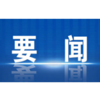 李辉走访慰问一线医务人员并调研紧密型医共体建设工作