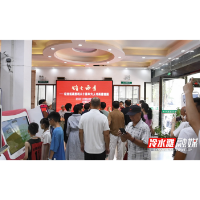 冷水滩举办书画展纪念抗战暨世界反法西斯战争胜利80周年