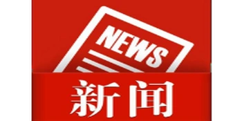牛角坝镇：举办“七彩假期”暑期公益班活动