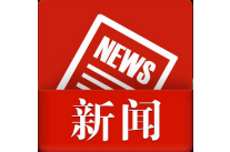 冷水滩：红十字志愿者下班途中成功救起溺水者