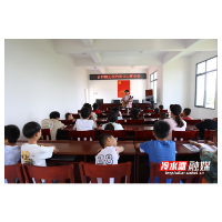 冷水滩：公益夏令营开营 让乡村孩子“暑”有所托