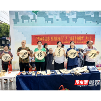 “非遗中的科学”进社区 科普文化润民心