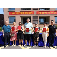 永州冷水滩宋家洲安置小区集中发证