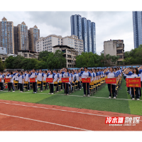 永州八中：踏浪前行风正劲 扬帆奋楫志方遒