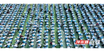 冷水滩区富强小学为一年级新生举行“开蒙礼”