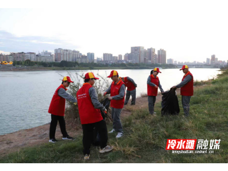 国网冷水滩区供电支公司：“志愿红”守护湘江“生态绿”