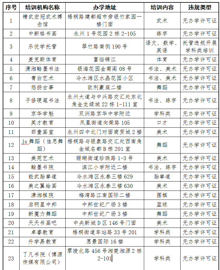185cbc68-b7a6-41c4-90a6-332738a96a1c.png
