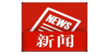 2025年秋季冷水滩区校外培训机构黑白名单