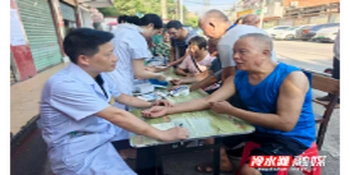 下河线社区：中医义诊进社区 暖心服务护健康