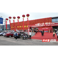 首店经济再添新动能！永州最大比亚迪旗舰店落户冷水滩