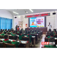 永州冷水滩：关注“齿”健康 呵护学子茁壮成长