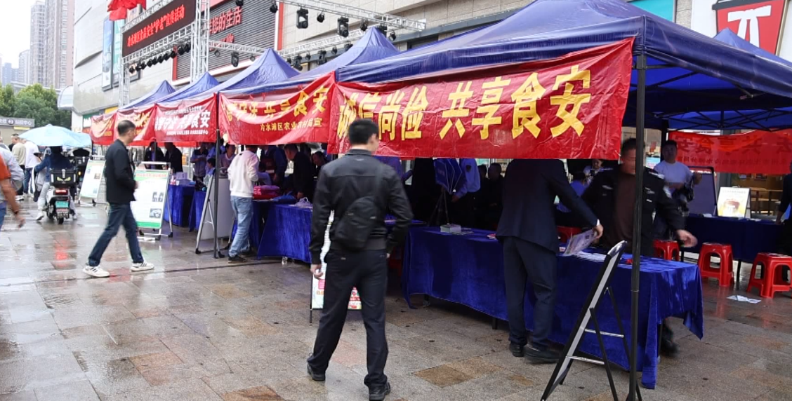 微信图片_2025-09-24_161707_075.png