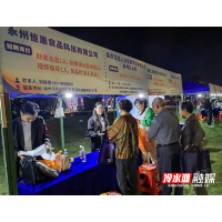 “职”等你来，点亮夜色：冷水滩区举办特色夜市招聘会