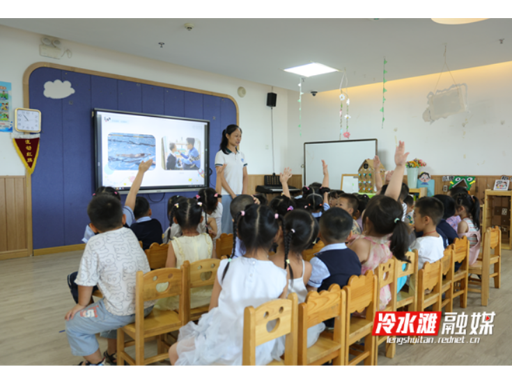 永州冷水滩：“开学即兑现”学前一年免费教育惠民政策