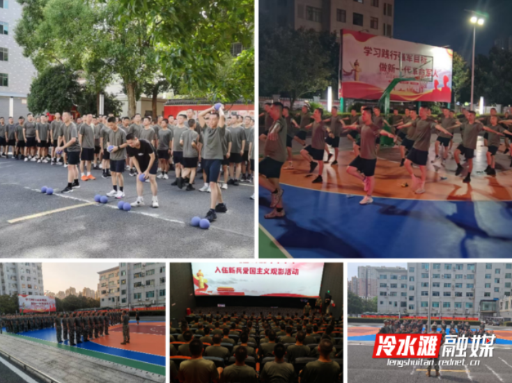 精准施教砺精兵 筑牢根基向军营  ——冷水滩区人武部扎实开展2025年下半年预定新兵精准役前教育