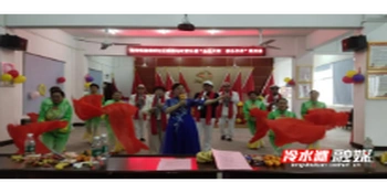 梅湾街道清桥社区：电吹管乐漾夕阳 联欢盛会暖桑榆