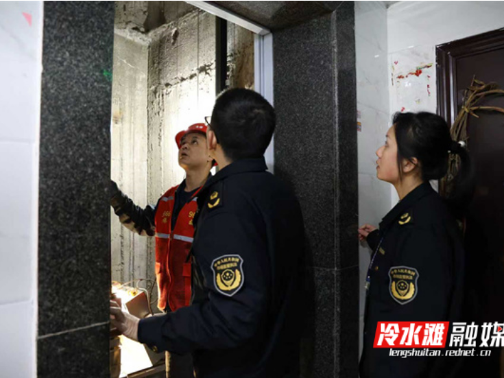 冷水滩：老旧电梯更新提速 16台新梯投用解民忧