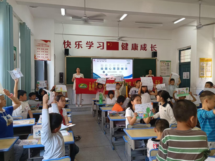 长丰小学：健康筛查护成长 绘心赋能润童心